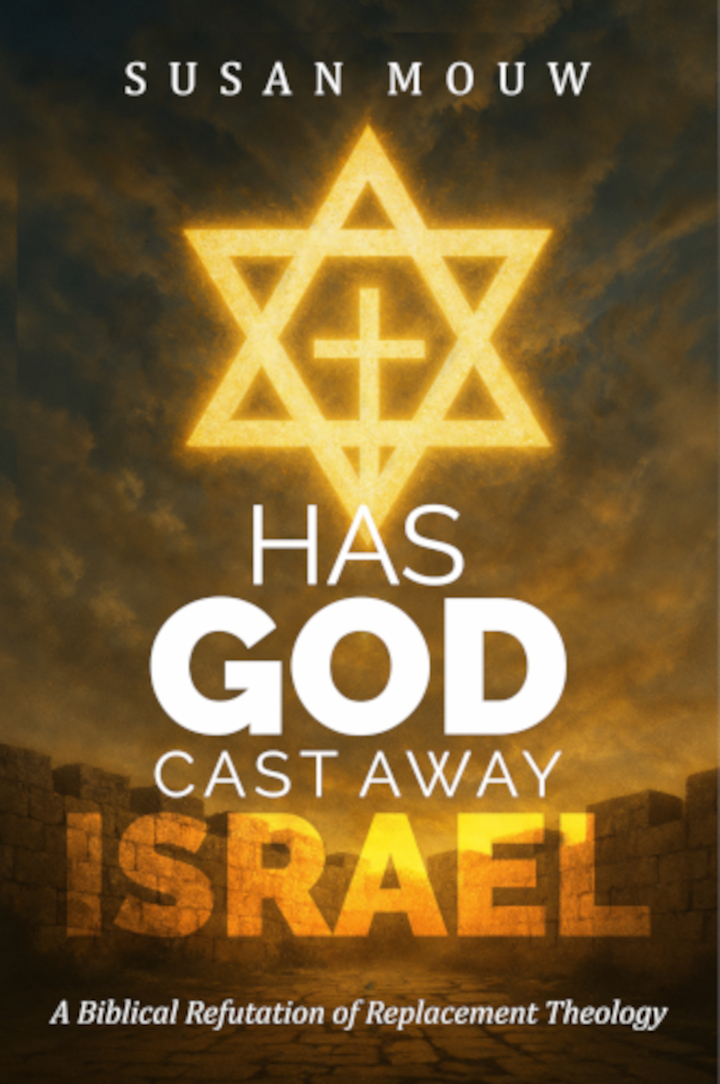Has God Cast Away Israel? cover